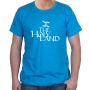 White ‘The Holy Land’ Israeli Flag Cotton T-Shirt - 6