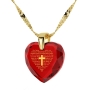 KJV Lord's Prayer and Cross Women's Heart Necklace with 24K Gold Micro-Inscribed Cubic Zirconia - 1