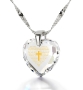 KJV Lord's Prayer and Cross Women's Heart Necklace with 24K Gold Micro-Inscribed Cubic Zirconia - 7