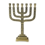 7-Branched 12 Tribes Jerusalem Menorah (Variety of Colors) - 3