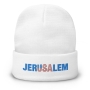 Jerusalem & USA Unisex Beanie - Embroidered - 5