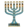Miniature Gold Tone Light Blue Marbled Enameled Knesset-Style 7-Branched Menorah with 12 Tribe Symbols - 1