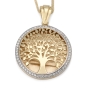 14K Gold and Diamond Circular Tree of Life Necklace (Choice of Color) - 4