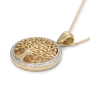 14K Gold and Diamond Circular Tree of Life Necklace (Choice of Color) - 5