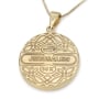 14K Gold and Diamond Circular Tree of Life Necklace (Choice of Color) - 6