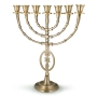 Large Metal 7-Branched Menorah With Grafted-In Design - 2