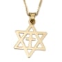 14K Gold Star of David Latin Cross Pendant - 2