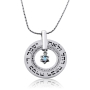 Large Wheel Necklace with Daughter's Blessing - 4