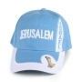 Light Blue Jerusalem Baseball Cap - 1