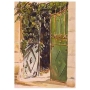 Limited Edition Serigraph of Green Door in Jerusalem by Arie Azene - 1