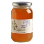 Lin's Farm Wild Flower Honey from the Jerusalem Hills - 1