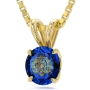 Swarovski Crystal Lord's Prayer Necklace Micro-Inscribed with 24K Gold - Anglican Traditional Version - 3