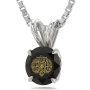 Swarovski Crystal Lord's Prayer Necklace Micro-Inscribed with 24K Gold - Anglican Traditional Version - 12