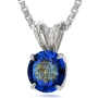 Swarovski Crystal Lord's Prayer Necklace Micro-Inscribed with 24K Gold - Anglican Traditional Version - 6