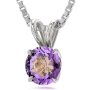 Swarovski Crystal Lord's Prayer Necklace Micro-Inscribed with 24K Gold - Anglican Traditional Version - 10