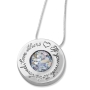 925 Sterling Silver and Roman Glass "If You Want to be Loved" Necklace - 1