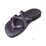 King Solomon Handmade Leather Sandals (Choice of Colors) - 3