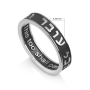 Marina Jewelry 925 Sterling Silver Hebrew/English "This Too Shall Pass" Ring - 6
