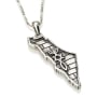 Marina Jewelry 925 Sterling Silver Holy Land Necklace With Grafted-In Design and Yeshua Inscription - 2