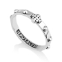 Marina Jewelry 925 Sterling Silver Rosary Ring with Jerusalem Cross - 1
