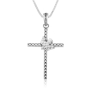 Marina Jewelry 925 Sterling Silver Textured Cross Pendant With Dove  - 1