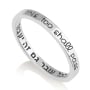 Marina Jewelry 925 Sterling Silver "This Too Shall Pass" Ring - 3