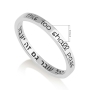 Marina Jewelry 925 Sterling Silver "This Too Shall Pass" Ring - 6