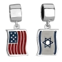 Marina Jewelry American and Israeli Flags Pendant Charm - 1