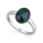 Marina Jewelry  Eilat Stone Ring with 925 Sterling Silver - 1
