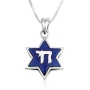 Marina Jewelry Sterling Silver and Blue Enamel Star of David Necklace with Chai - 1