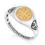 Marina Jewelry Sterling Silver and Gold-Plated Jerusalem Cross Signet Ring - 1