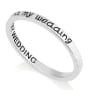 Marina Jewelry Sterling Silver "Cana My Wedding" Ring - 2