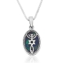 Marina Jewelry Sterling Silver Grafted-In Messianic Seal Oval Necklace with Eilat Stone - 1