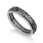 Marina Jewelry Sterling Silver "Hear O Israel" Ring with Star of David (Hebrew/English) - 6