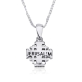 Marina Jewelry Sterling Silver Jerusalem Cross Necklace with Inscription - 1