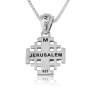 Marina Jewelry Sterling Silver Jerusalem Cross Necklace with Gold Plating - 2