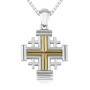 Marina Jewelry Sterling Silver Jerusalem Cross With Gold Plating and Grooved Design - 1
