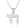 Marina Jewelry Sterling Silver Necklace with Hammered Chai - 1