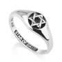 Marina Jewelry Sterling Silver Ring with Interlocking Star of David - 1