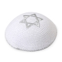 Knitted Kippah (Head Covering) with Embroidered Star of David - Choice of Color - 2
