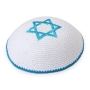 Knitted Kippah (Head Covering) with Embroidered Star of David - Choice of Color - 1