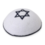 Knitted Kippah (Head Covering) with Embroidered Star of David - Choice of Color - 3