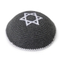 Knitted Kippah (Head Covering) with Embroidered Star of David - Choice of Color - 5