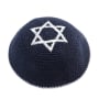 Knitted Kippah (Head Covering) with Embroidered Star of David - Choice of Color - 6