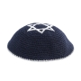 Knitted Kippah (Head Covering) with Embroidered Star of David - Choice of Color - 7