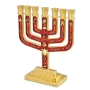 Gold Plated Star of David 7-Branch Menorah with Tribes of Israel - 8
