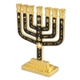 Gold Plated Star of David 7-Branch Menorah with Tribes of Israel - 2