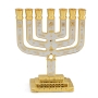 Gold Plated Star of David 7-Branch Menorah with Tribes of Israel - 3