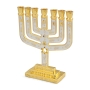 Gold Plated Star of David 7-Branch Menorah with Tribes of Israel - 4