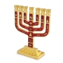 Gold Plated Twelve Tribes of Israel 7-Branch Menorah with Enamel - Color Option - 6